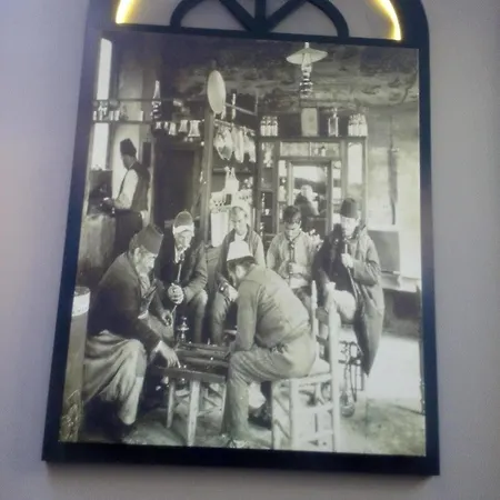 Bern Hotel 3*
